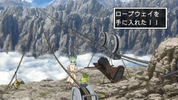 Dr.STONE SCIENCE FUTURE(第2クール) 第17話