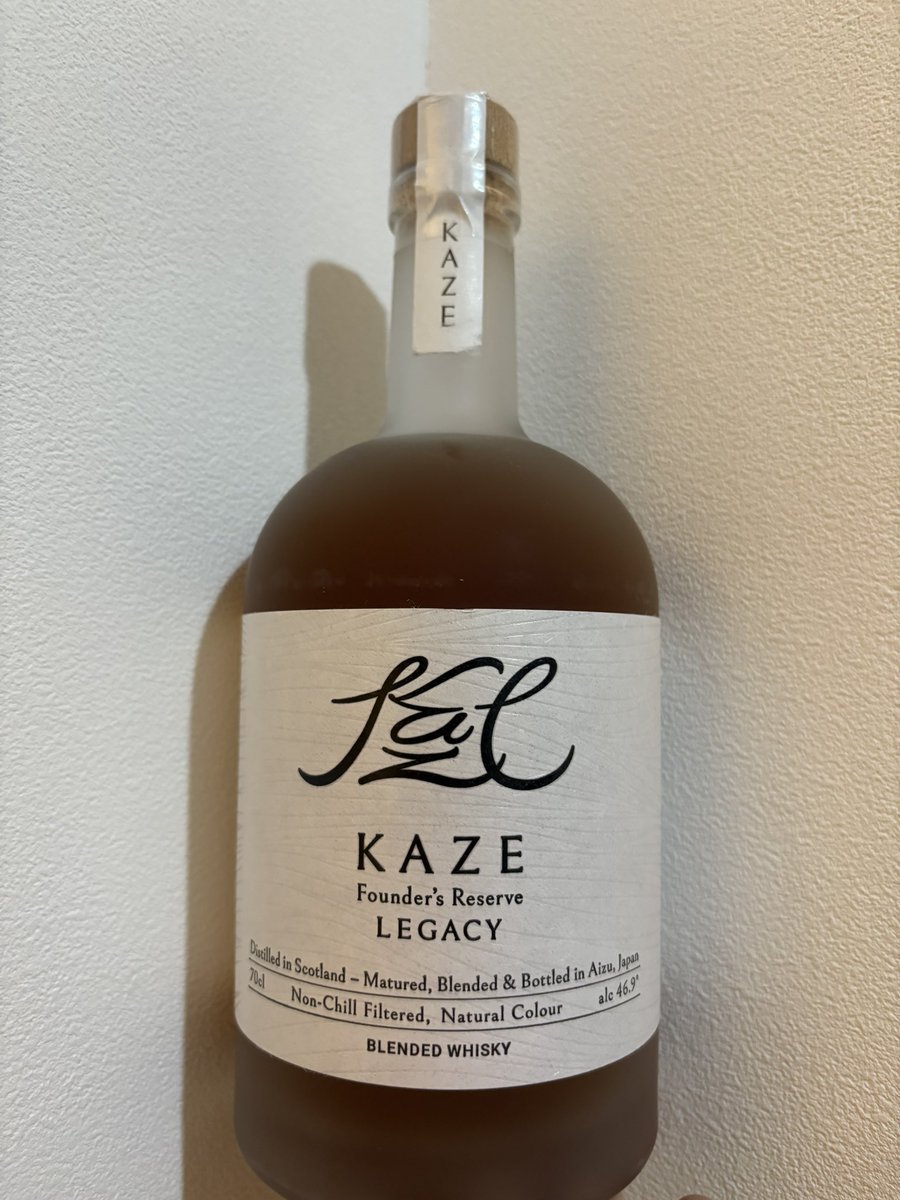 なんかええ感じのお酒げーっと