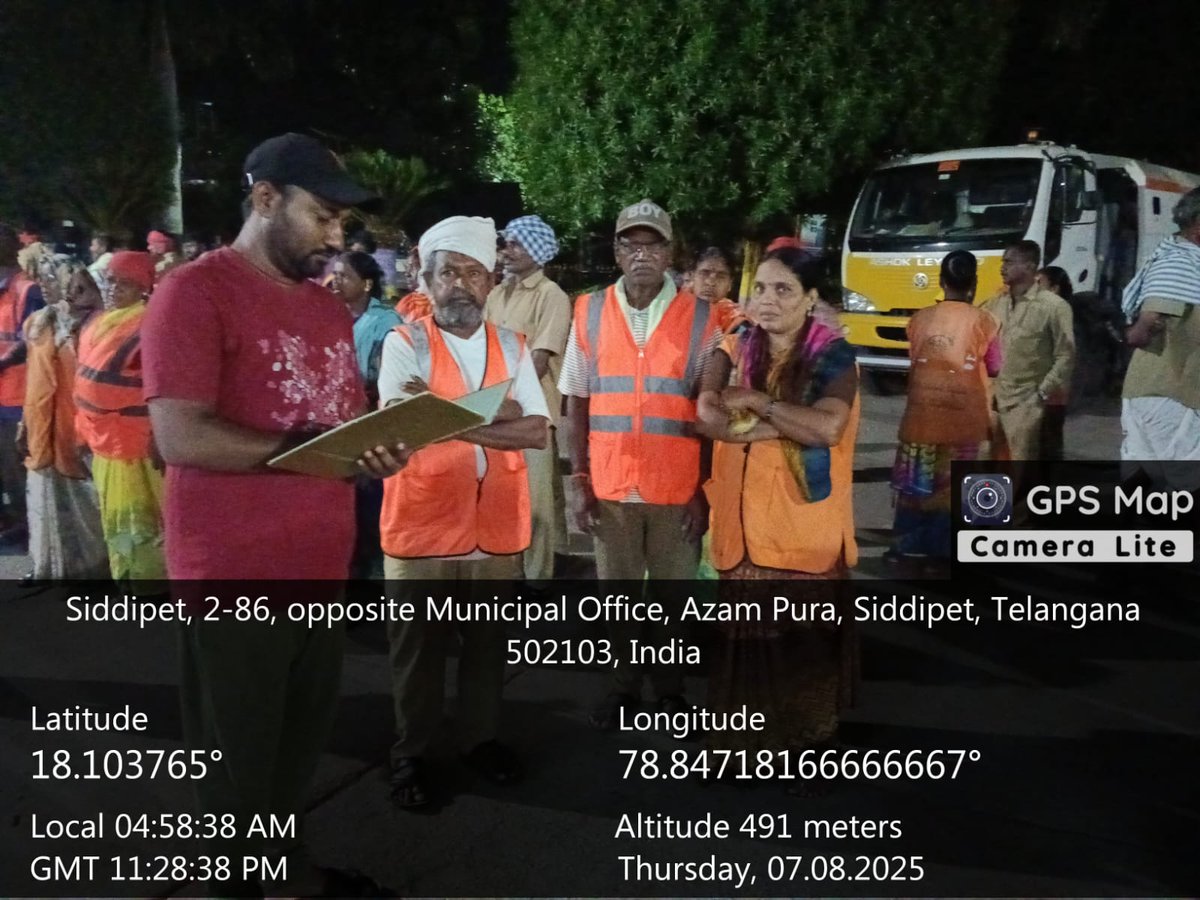 Swachh Siddipet (@mc_siddipet) on Twitter photo ఉదయాన్నే ఫీల్డ్ అసిస్టెంట్లతో కలిసి పారిశుద్ధ్య కార్మికుల హాజరు తీసుకుంటున్న వార్డు ఆఫీసర్ లు.
<a href="/cdmatelangana/">C&DMA</a> <a href="/tksreedevi/">TK Sreedevi</a> <a href="/RoopaMishra77/">Roopa Mishra</a> <a href="/VivekVenkatswam/">Dr Vivek Venkatswamy</a> <a href="/Ponnam_INC/">Ponnam Prabhakar</a> <a href="/BRSHarish/">Harish Rao Thanneeru</a> <a href="/Collector_SDPT/">Collector Siddipet</a> <a href="/AcSiddipet/">AC_Siddipet</a> <a href="/SwachhBharatGov/">Swachh Bharat Urban</a> <a href="/SwachSurvekshan/">Swachh Survekshan</a> ఉదయాన్నే ఫీల్డ్ అసిస్టెంట్లతో కలిసి పారిశుద్ధ్య కార్మికుల హాజరు తీసుకుంటున్న వార్డు ఆఫీసర్ లు.
<a href="/cdmatelangana/">C&DMA</a> <a href="/tksreedevi/">TK Sreedevi</a> <a href="/RoopaMishra77/">Roopa Mishra</a> <a href="/VivekVenkatswam/">Dr Vivek Venkatswamy</a> <a href="/Ponnam_INC/">Ponnam Prabhakar</a> <a href="/BRSHarish/">Harish Rao Thanneeru</a> <a href="/Collector_SDPT/">Collector Siddipet</a> <a href="/AcSiddipet/">AC_Siddipet</a> <a href="/SwachhBharatGov/">Swachh Bharat Urban</a> <a href="/SwachSurvekshan/">Swachh Survekshan</a>