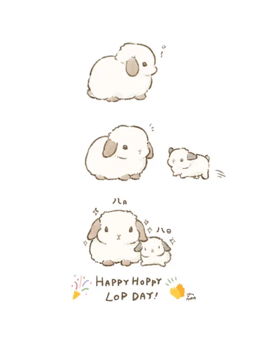 🎉八月八日はたれ耳うさぎの日👏 
