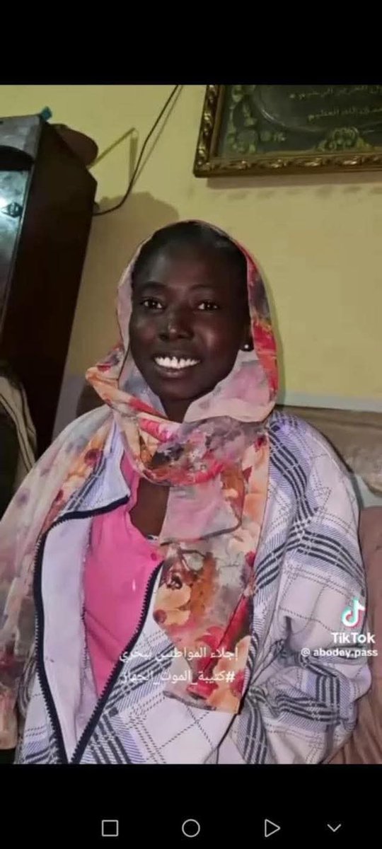 #العدالة_ليواء 

العدالة ما بتموت… ويواء ما وحدها
"الساكت عن الحق… شيطان أخرس
و القاضي البيرفض يسمع الحق… شريك في الذنب"
 أنا مومن جلال فضل الله محمد كواحد من الناس الحضرت فترة من الحرب في الحي ٤ ولا ٥ شهور في بشهد اولا بإنو يواء م اتعاونت مع الدعم السريع وانو دا ظلم صريح حكم
