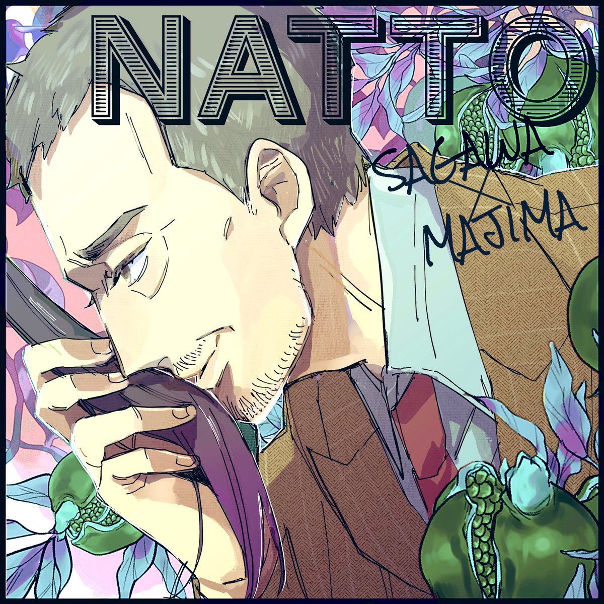 カラーで描いてたサクカも見てえ