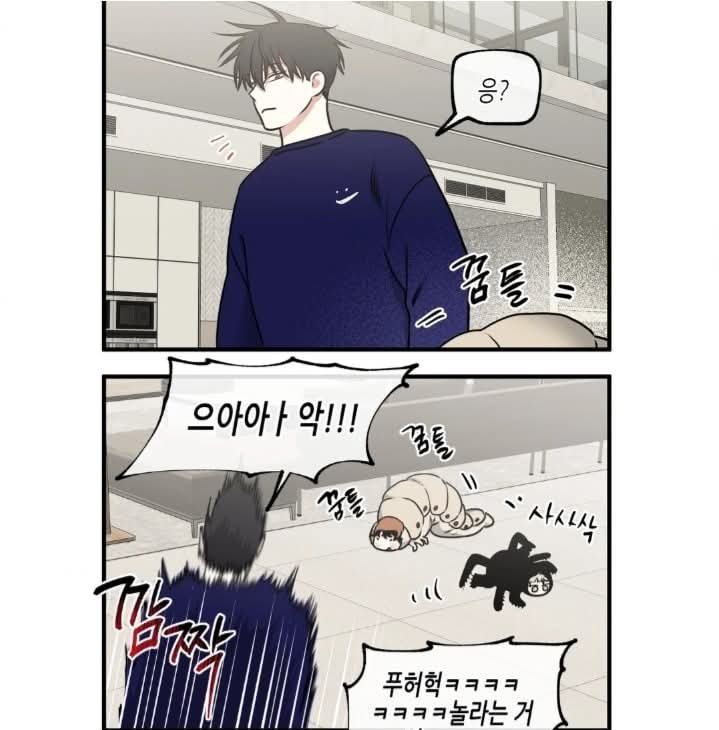 chu244292's tweet photo. (저자를 지지하다)🌹
#물가의밤 #lowtideintwilight #Poju #chu292244 https://t.co/0ZE8bjuyuH