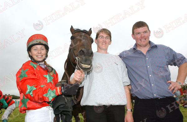 Dingle 7-August-2005  <a href="/DingleRaces/">Dingle Races</a>
#20yearsago #archives #fromthearchive #memories #HorseRacing #HealyRacing #ReelingInTheYears #OnThisDay
Louise's Fancy and Debbie Mangan win.
(c)healyracing.ie