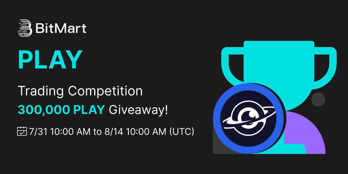 🥳🎁PLAY 交易大赛—— 瓜分300,000 PLAY ！

🎉为庆祝 PlaysOut（PLAY）上线 ，我们将 在交易大赛活动中派送 300,000 PLAY ！

👉立即交易：PLAY/USDT

⏰活动时间：2025年7月31日 18:00  至 2025年8月14日 10:00（香港时间）

📜活动详情：bitmart.zendesk.com/hc/en-us/artic…