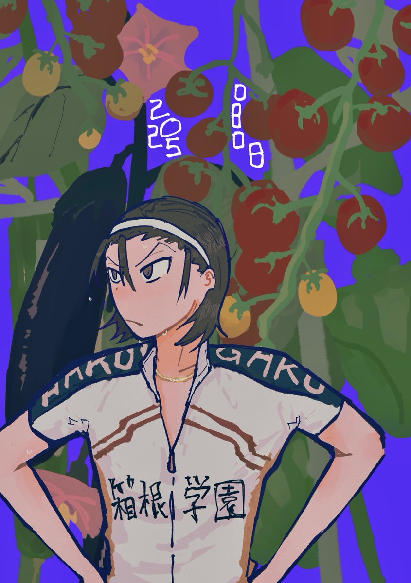 20250808 夏生まれ