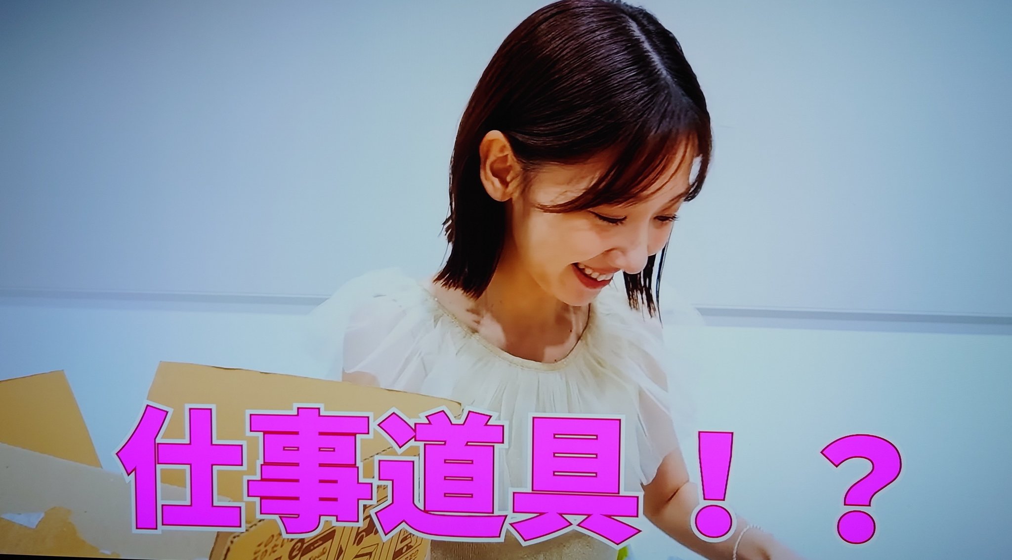 ゆきりんぐ様❣️専用ページ shigekicks on X: 