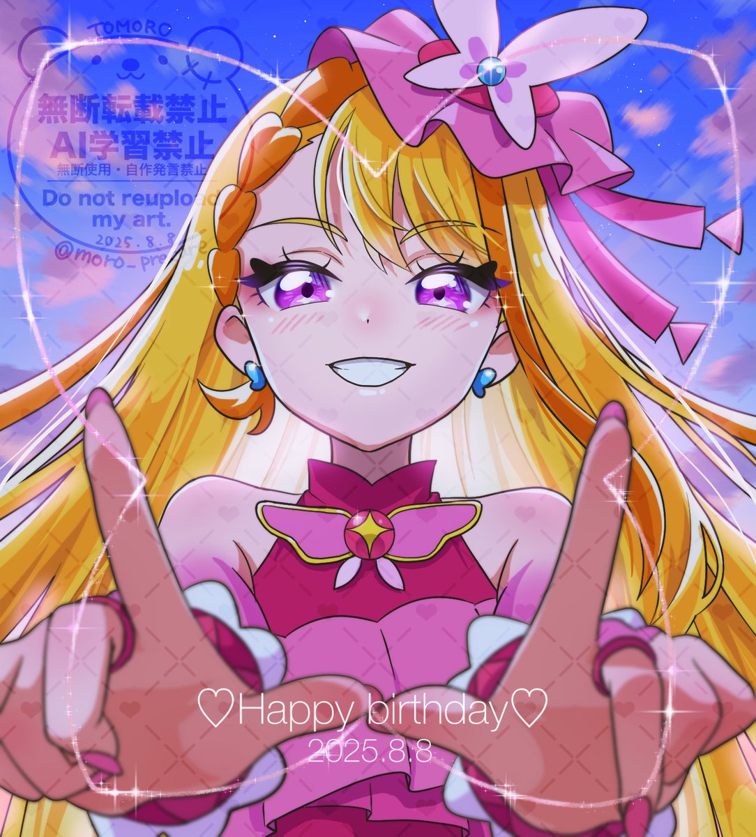 はたらきアリ→プロフ読んでください hqdefault.jpg