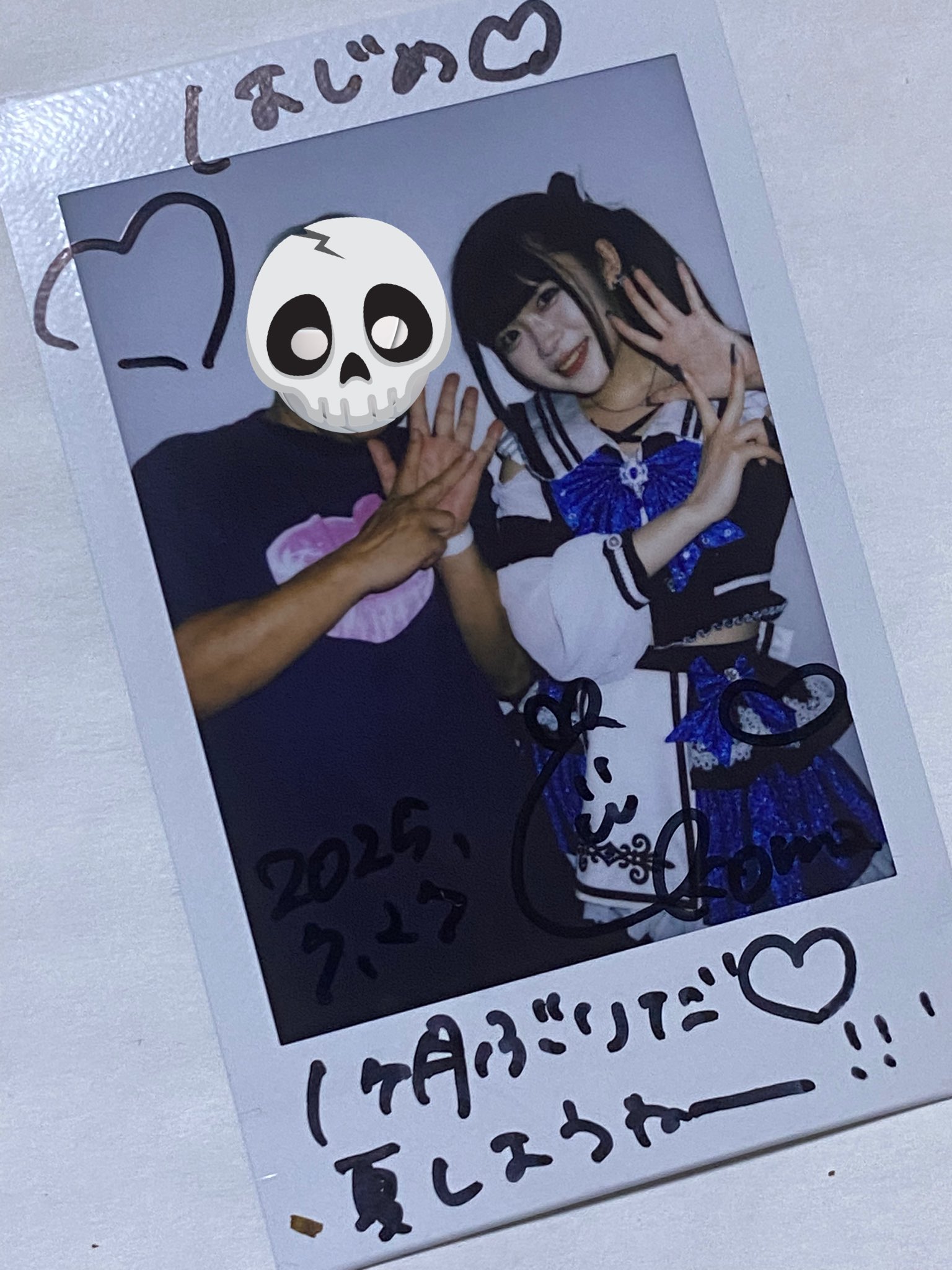 ハジメちゃん　他の方はご遠慮ください！ ハジメ on X: 