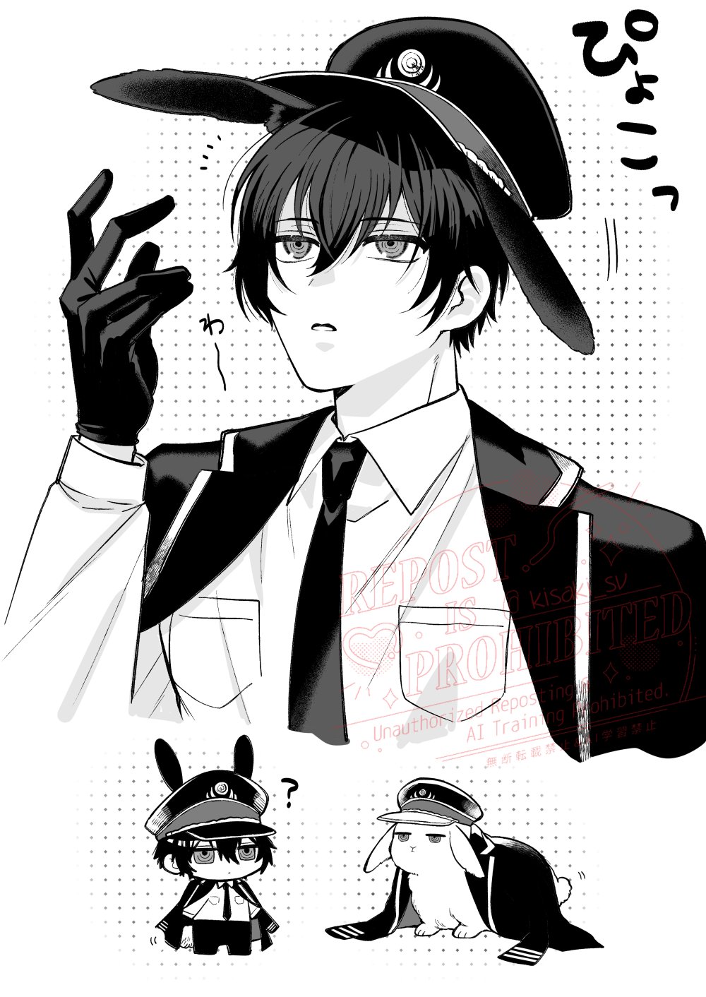 妃🎧 on X: 
