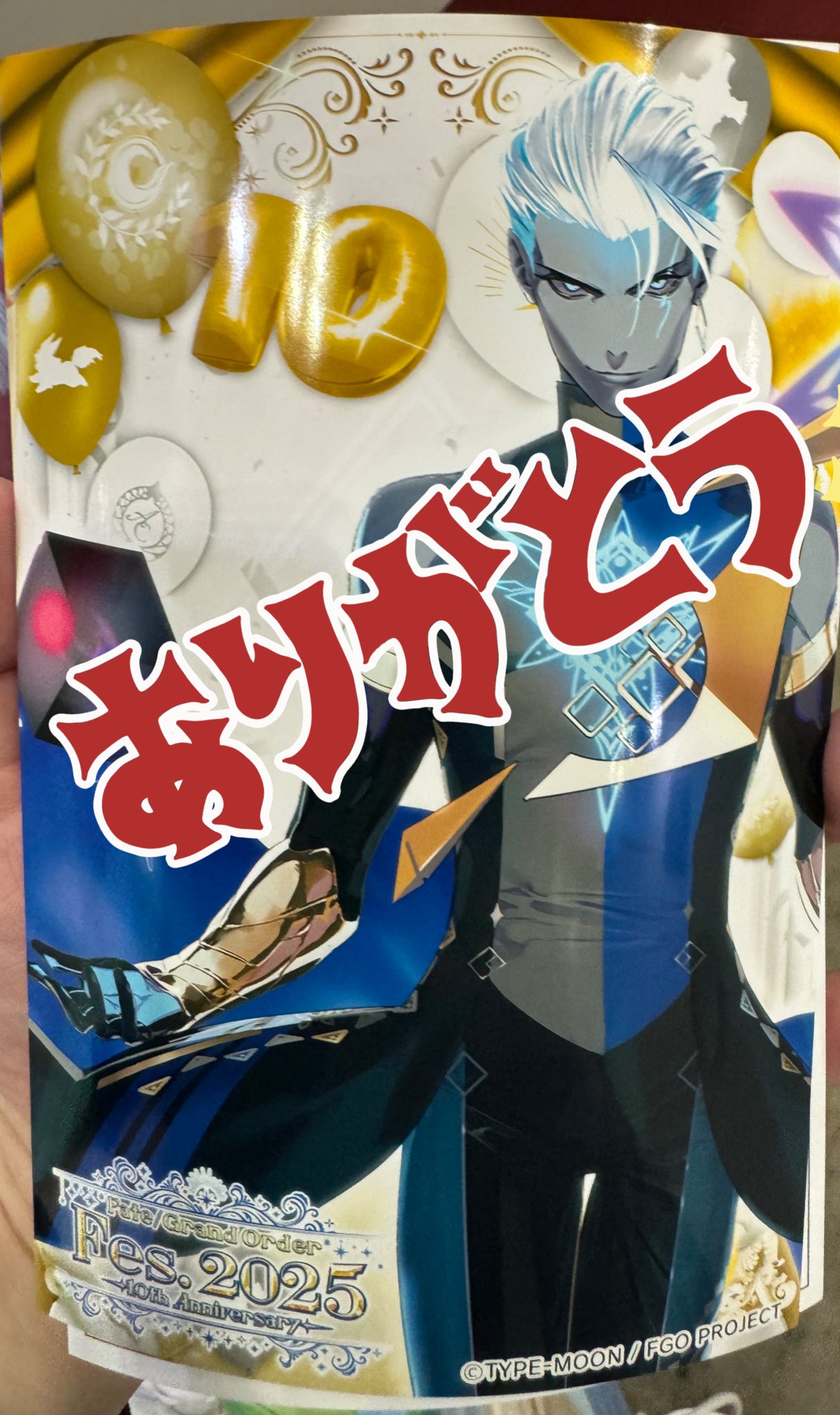 英霊召喚フォト　インドラ　FGOフェス 即購入OK】FGO フェス 英霊召喚 フォトスタジオ インドラ - メルカリ