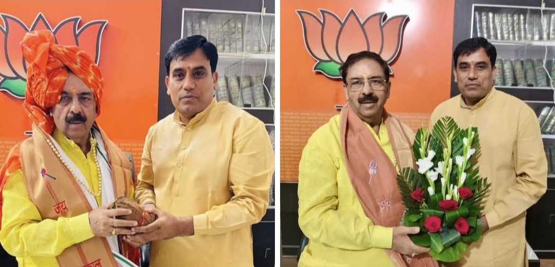 Dr.Jogendra silore (@drjogendrsilore) on Twitter photo जयपुर में आज भाजपा के पूर्व प्रदेश अध्यक्ष व पूर्व केबिनेट मंत्री श्रीअरुण जी भाईसाहब को राज्य वित्त आयोग का अध्यक्ष बनाये जाने पर मिलकर बधाई और शुभकामनाएँ दी, आपकी लंबी राजनैतिक समझ व व्यवहारकुशलता से भाजपा सरकार व आमजन को अवश्य हीलाभ
मिलेगा।
<a href="/chaturvediarun1/">Dr. Arun Chaturvedi</a> जयपुर में आज भाजपा के पूर्व प्रदेश अध्यक्ष व पूर्व केबिनेट मंत्री श्रीअरुण जी भाईसाहब को राज्य वित्त आयोग का अध्यक्ष बनाये जाने पर मिलकर बधाई और शुभकामनाएँ दी, आपकी लंबी राजनैतिक समझ व व्यवहारकुशलता से भाजपा सरकार व आमजन को अवश्य हीलाभ
मिलेगा।
<a href="/chaturvediarun1/">Dr. Arun Chaturvedi</a>