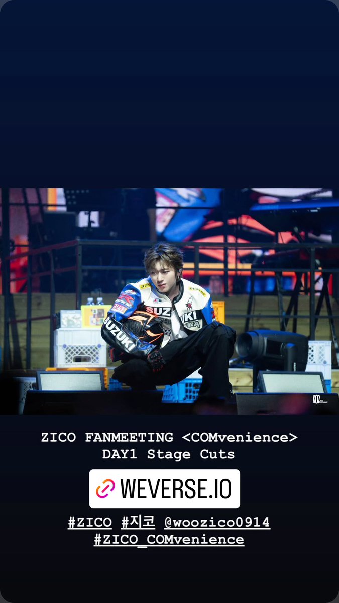 사진보니까 더 그리운 콤비니 🥲

#우죠스토리 #지코 #우지호 #ZICO