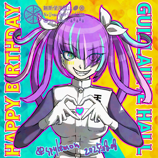 ❤︎ れもん♡プロフ必読専用❤︎イラストオーダー れもんあめ on X: