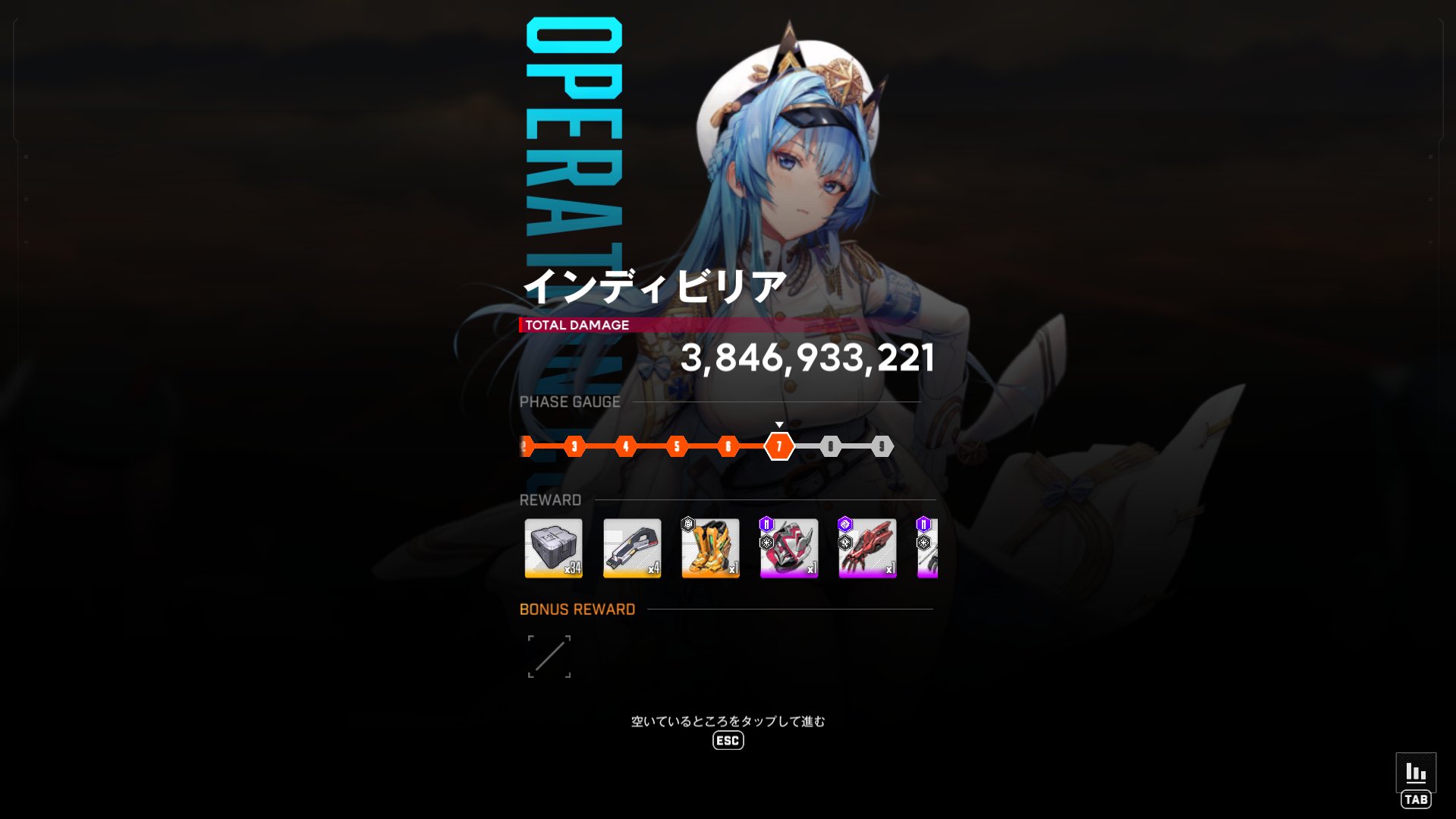 ☆NAMI☆ 他の方はご遠慮下さい！ おせちつむぎ on X: 