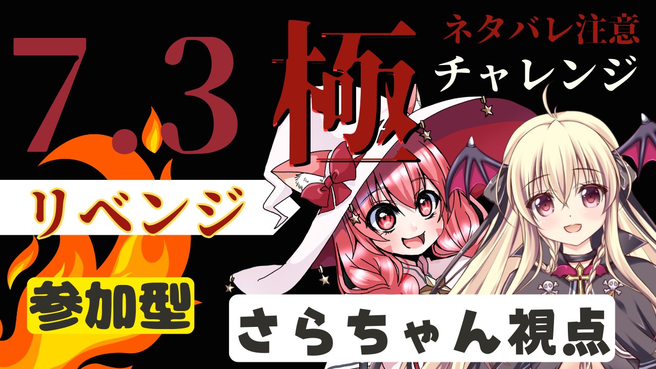 さららちゃん リクエスト品 さららちゃん リクエスト品 さららちゃん リクエスト品-アウトレット商品