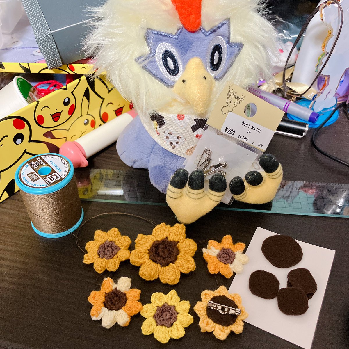 33羽のわしぼん (@washibon627_20) / Posts / X