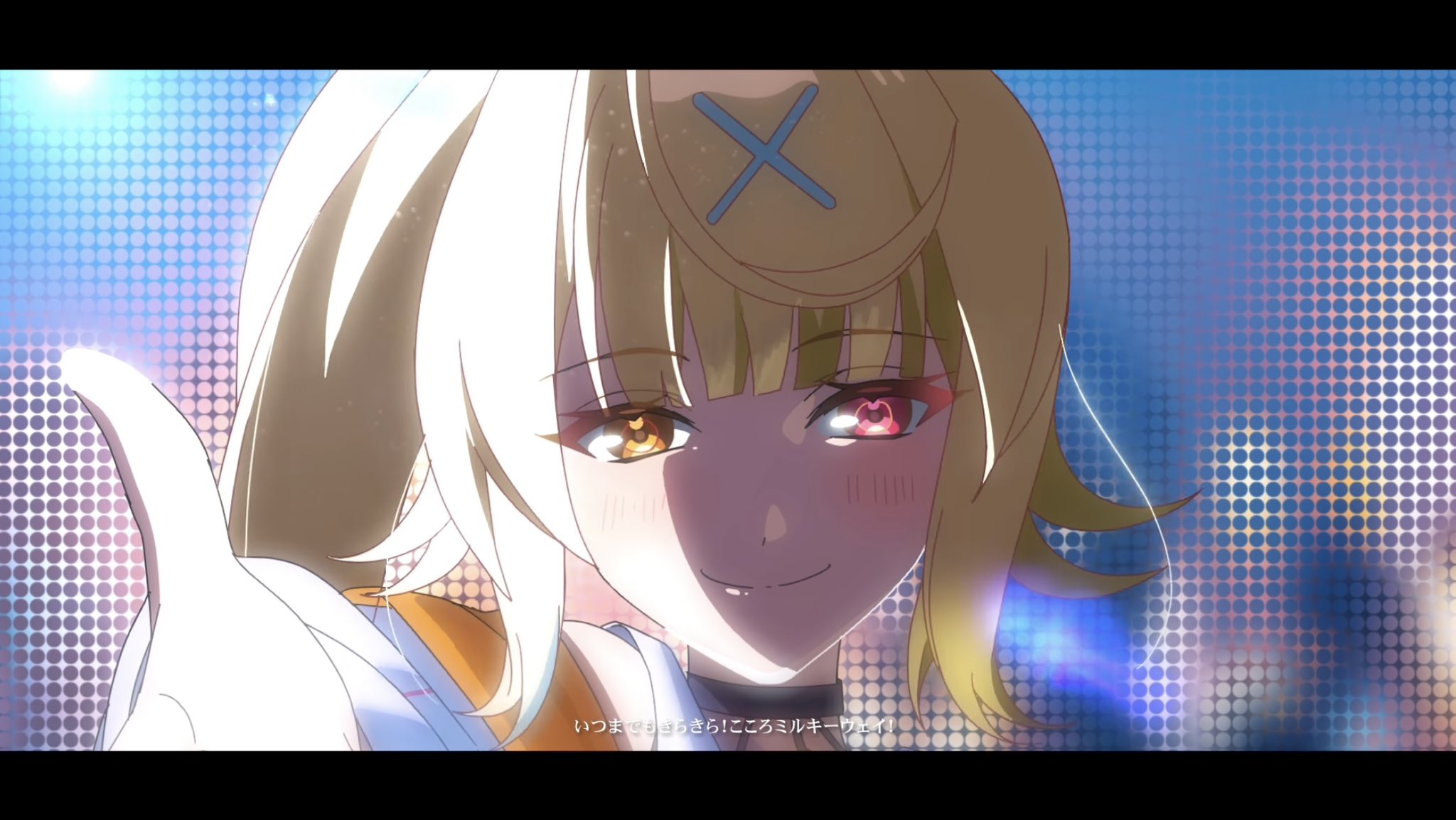 リョウさん、プロフ見て下さいね(笑)  無狂 on X: 