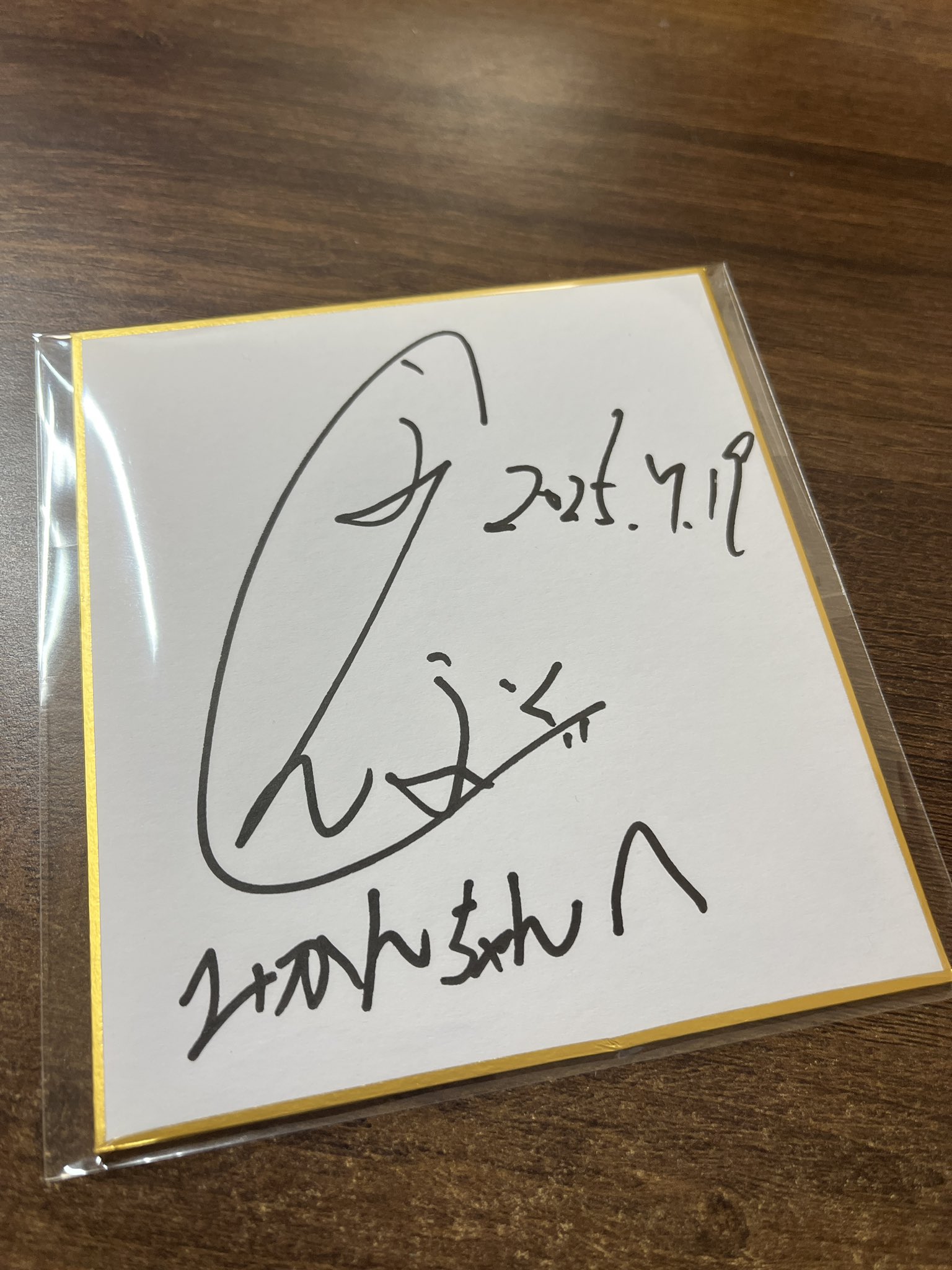 みかん🍆 on X: 