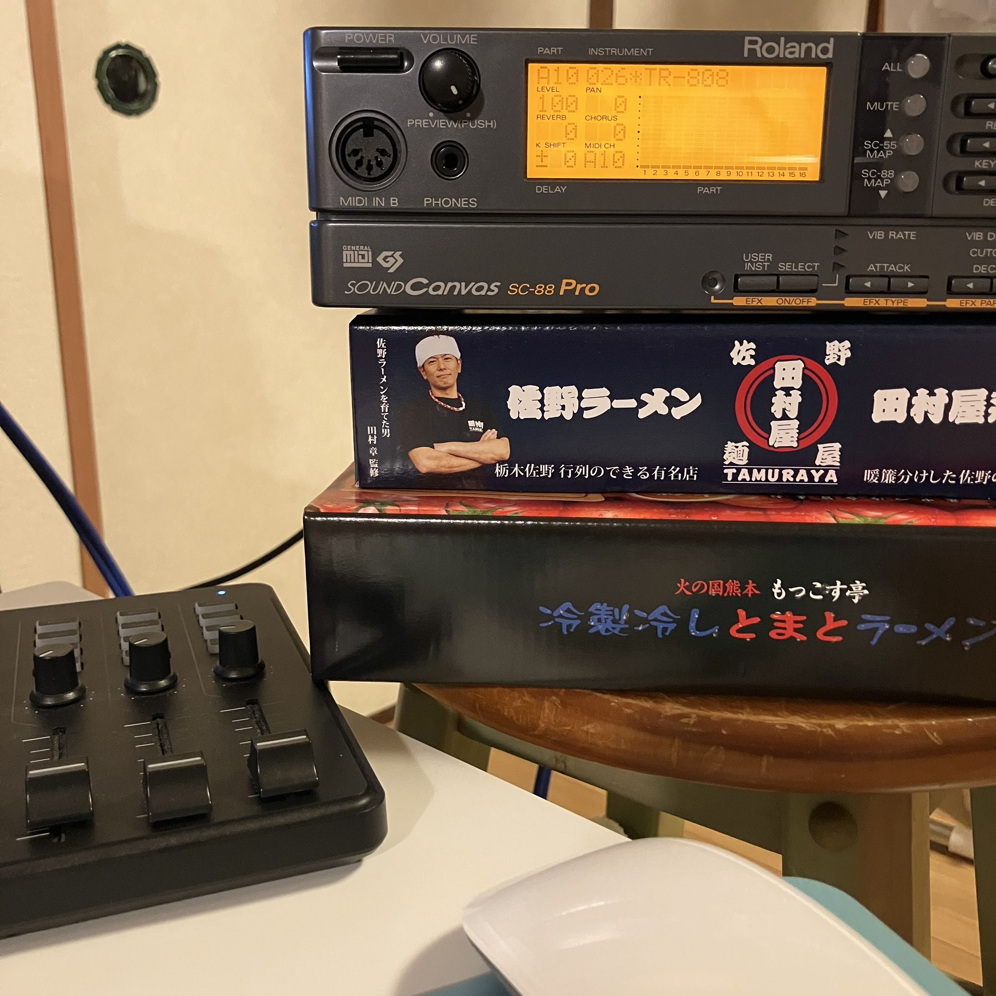 みなくるさま❤️ MSN-02 