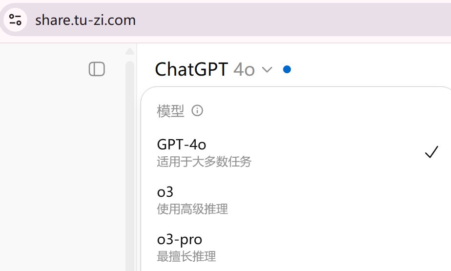 兔妹_兔子 tweet media
