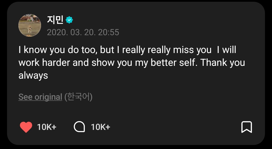 jiminbakbak𐙚ೀ tweet media