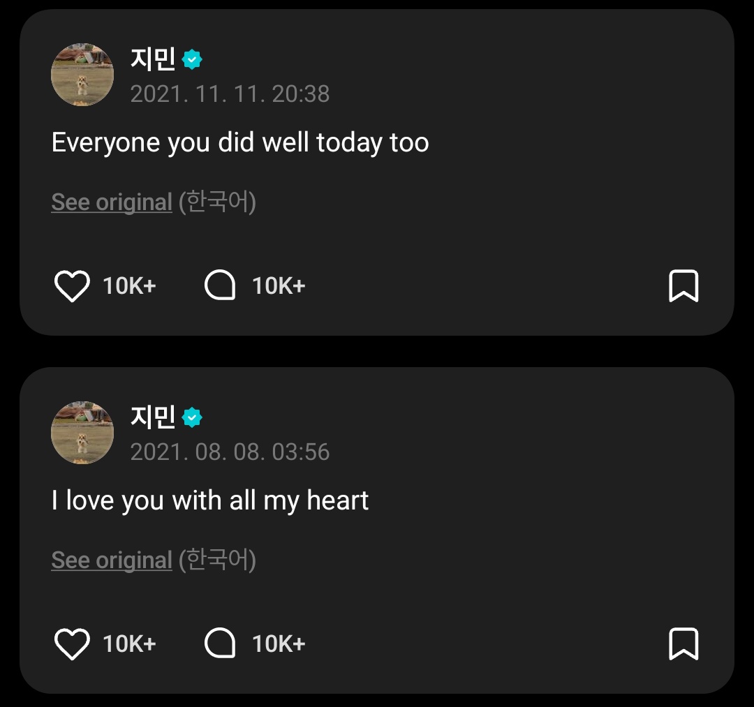 jiminbakbak𐙚ೀ tweet media