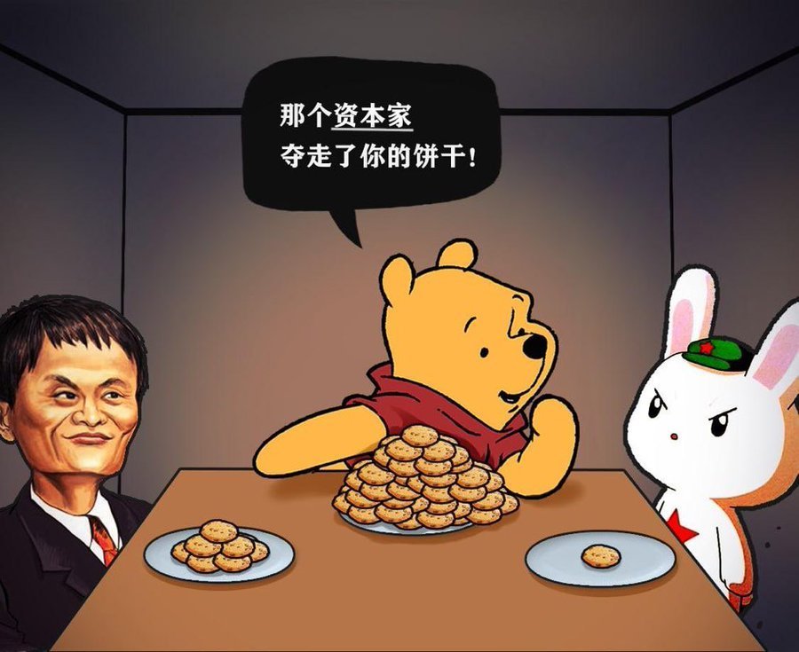 甩锅的最高境界！