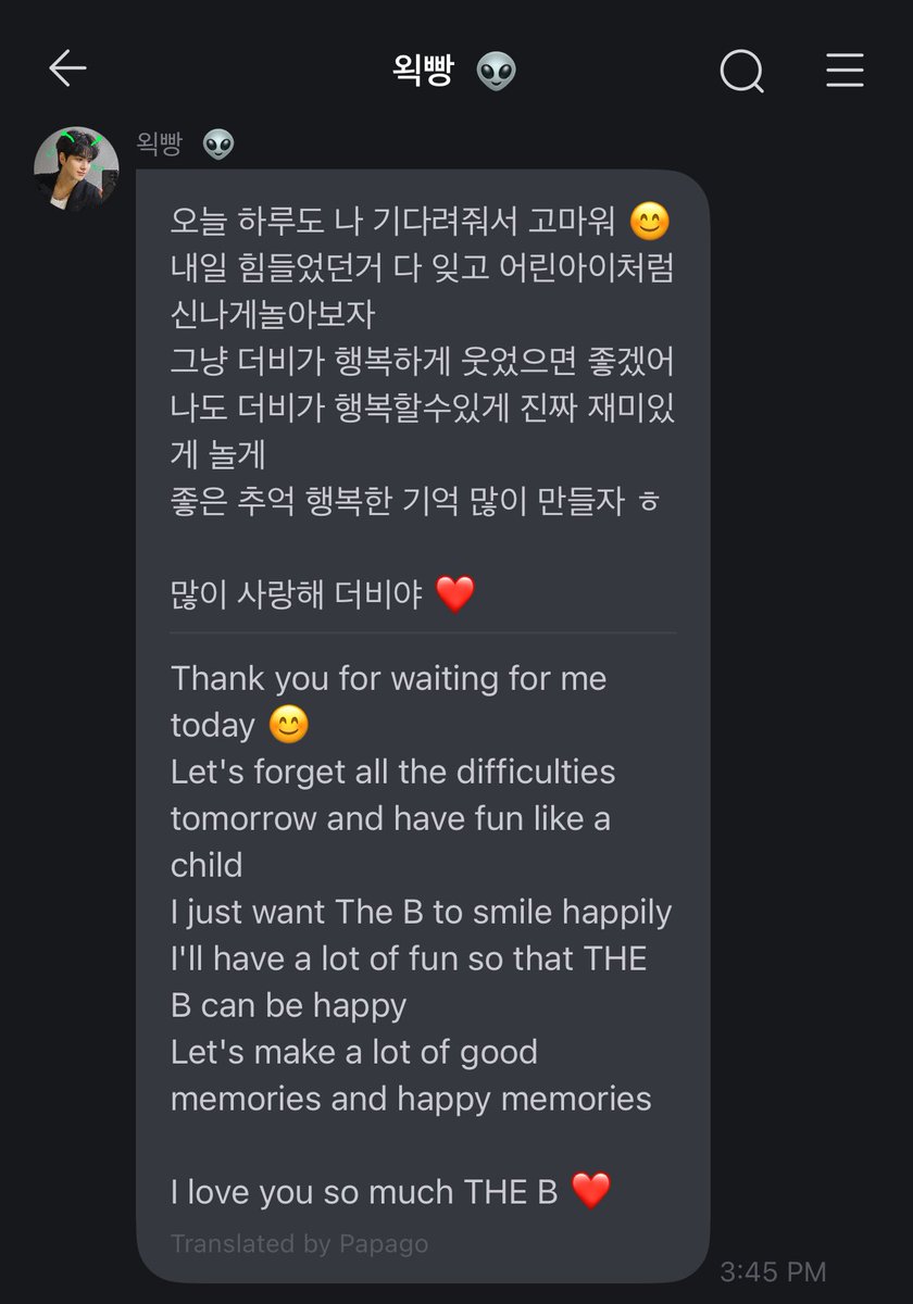 haebaraqi's tweet photo. oh pls kim younghoon, you’re so dear to me 🥹 i hope you’ll have a very memorable birthday tomorrow 🤍 https://t.co/Q5KU8RsHUa