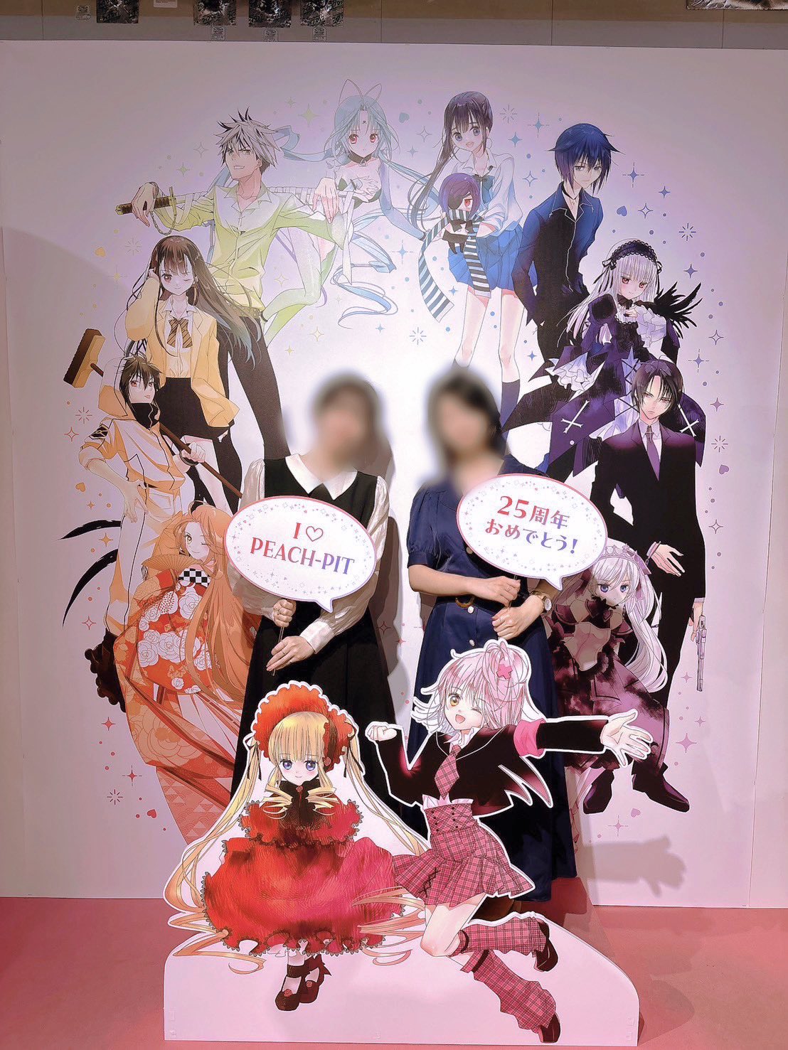 PEACH-PIT25周年特別展【公式】 (@peachpit2525) / X