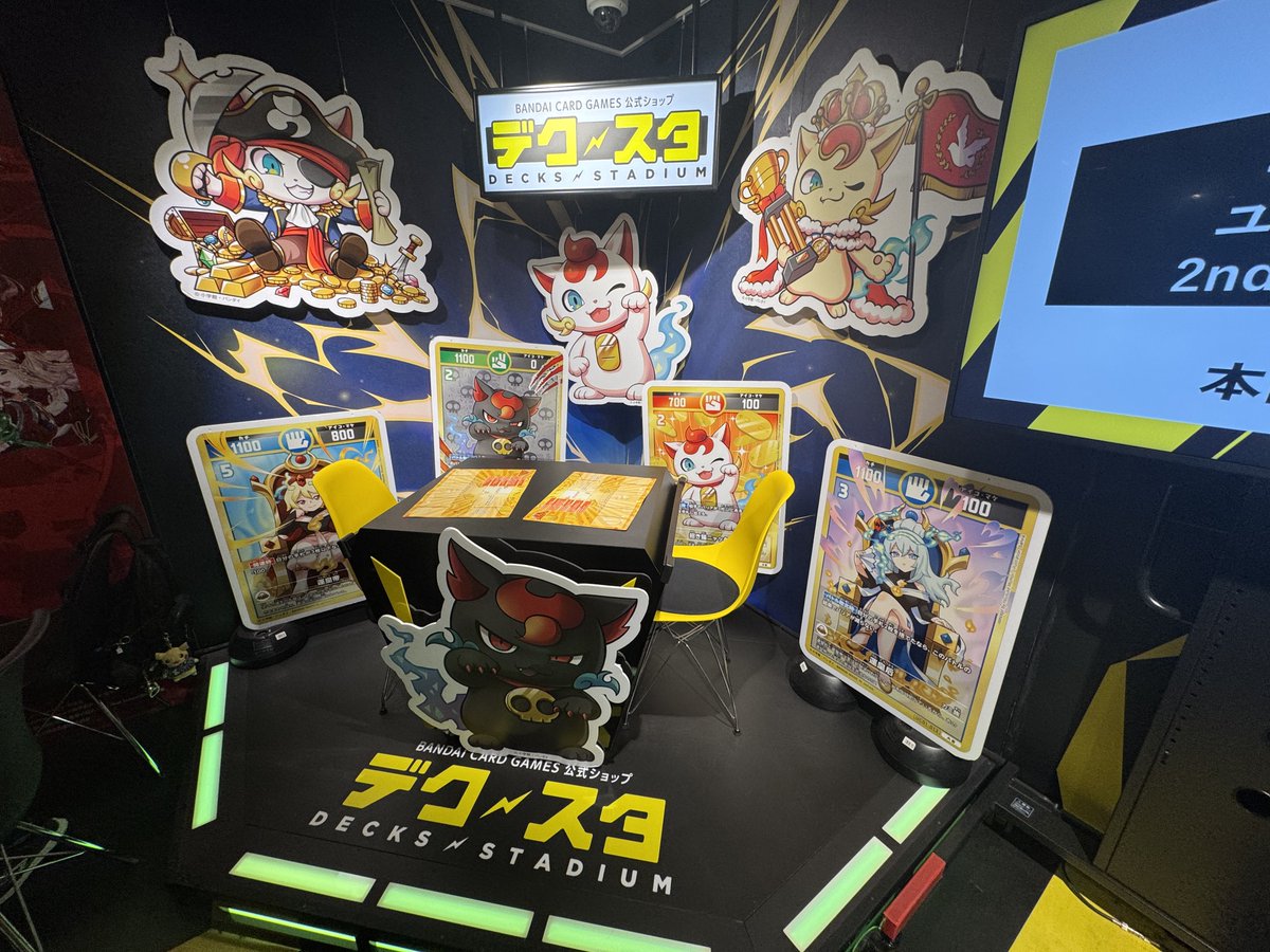 開運コロシアム チャレンジバトル クローディア シリアル プロモ 連番 2枚 開運コロシアム 開運チャレンジバトル クローディア シリアル