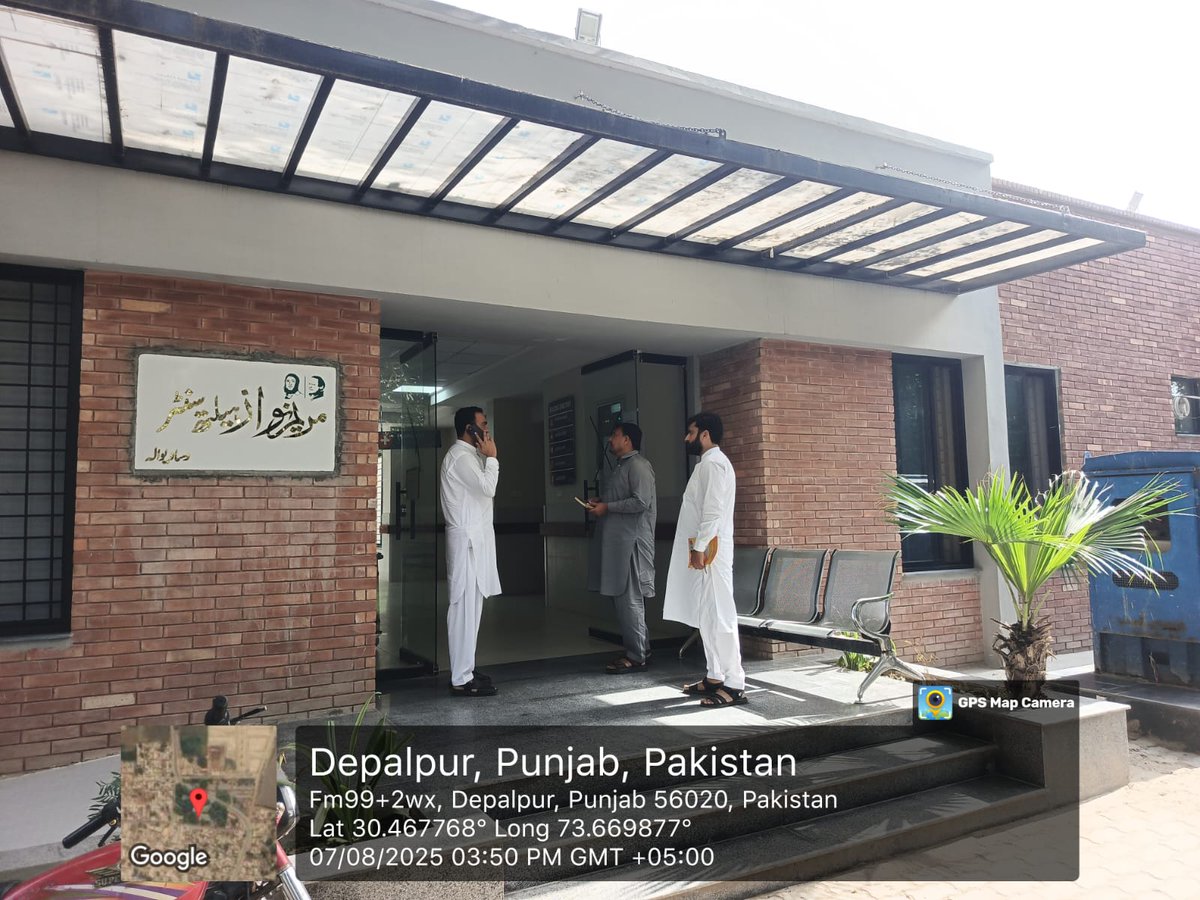 cwdpunjab's tweet image. مریم نواز کا خواب،صحت مند پنجاب
Maryam Nawaz Health Clinic - Wasawewala Tehsil #Depalpur District #Okara
#BetterInfrastructure #revampinghealthfacilities #maryamnawazhealthinitiative #HealthcareRevolution #maryamnawazhealthclinics #Okara