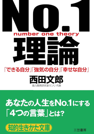 深見徳宏|CRM×マーケ支援|Method-Lab tweet media