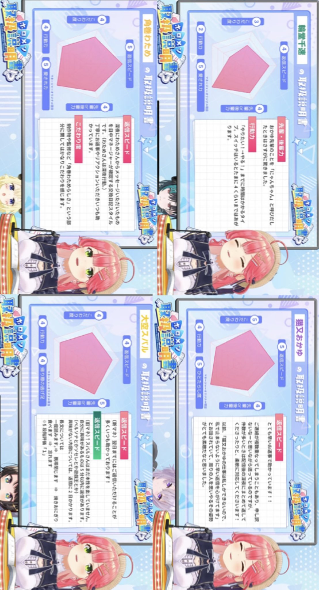 音黒乃巫女〜ン🌸🎹✨🌟🚀 on X: 