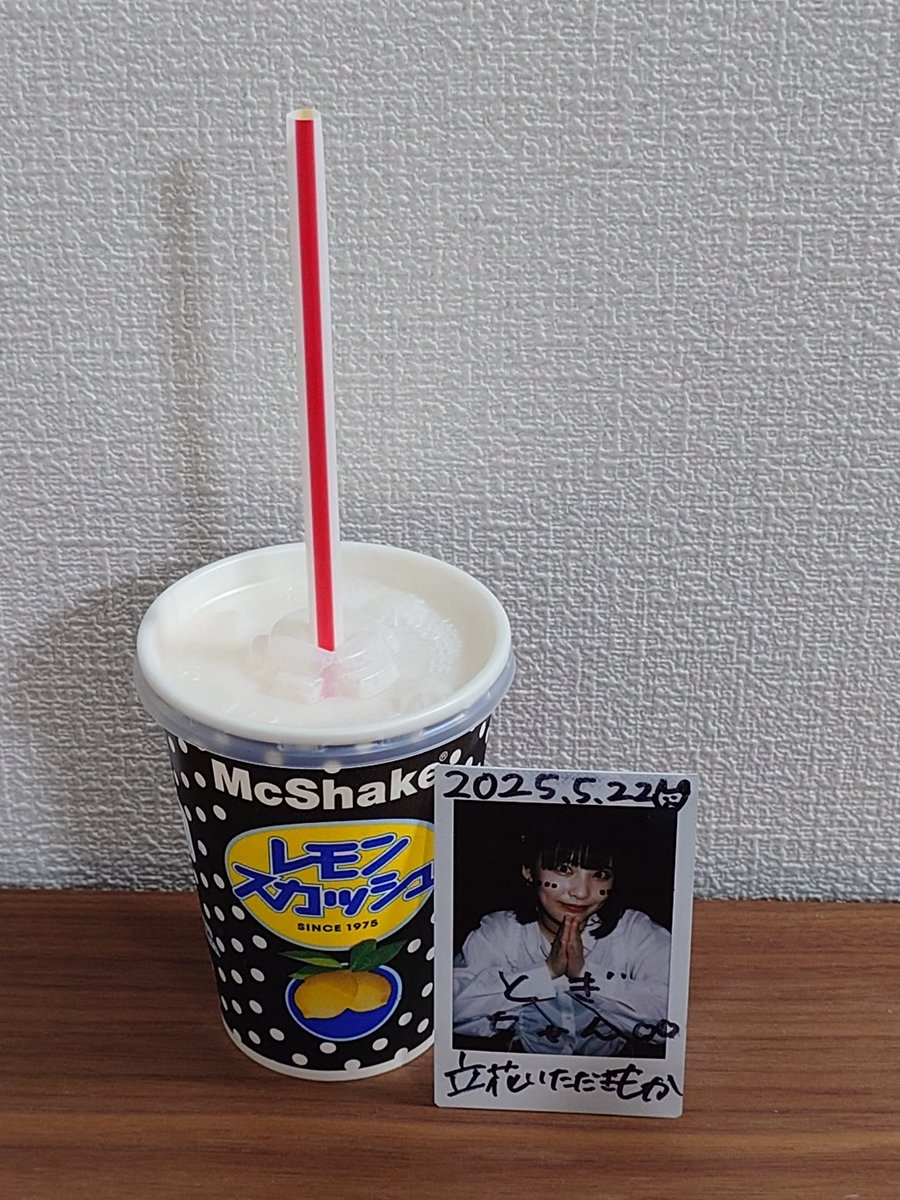 マックシェイクバニラM　様 マックシェイクバニラM 様 マックシェイクバニラM 様 ニュース