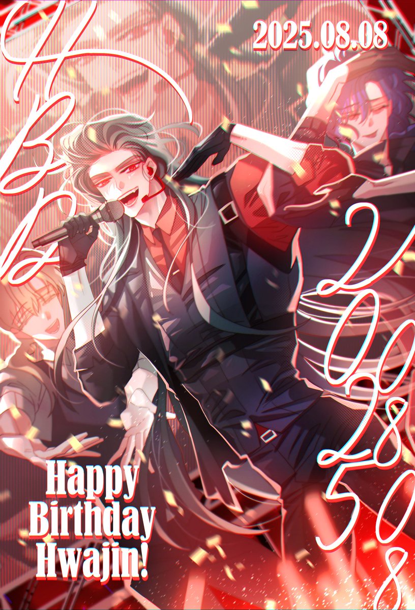 #천년만년아이돌위화진_생일축하해
#0808천마재림만마앙복
#천마돌
만팬지존 천년만년돌 아기돼지토끼천마 영원한 구파일방
위화진 생일축하해 🎉🎉🎉🎂