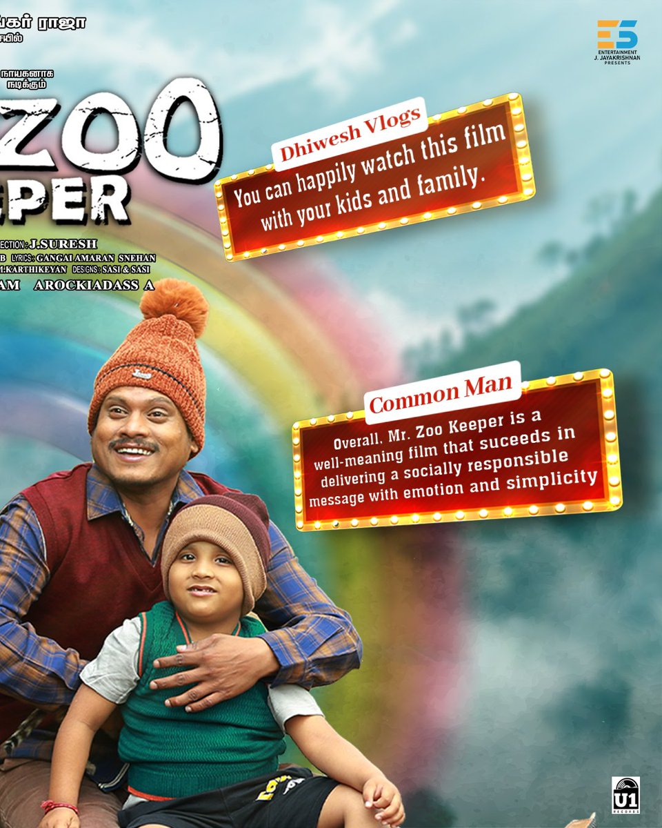 E5entertainment tweet media