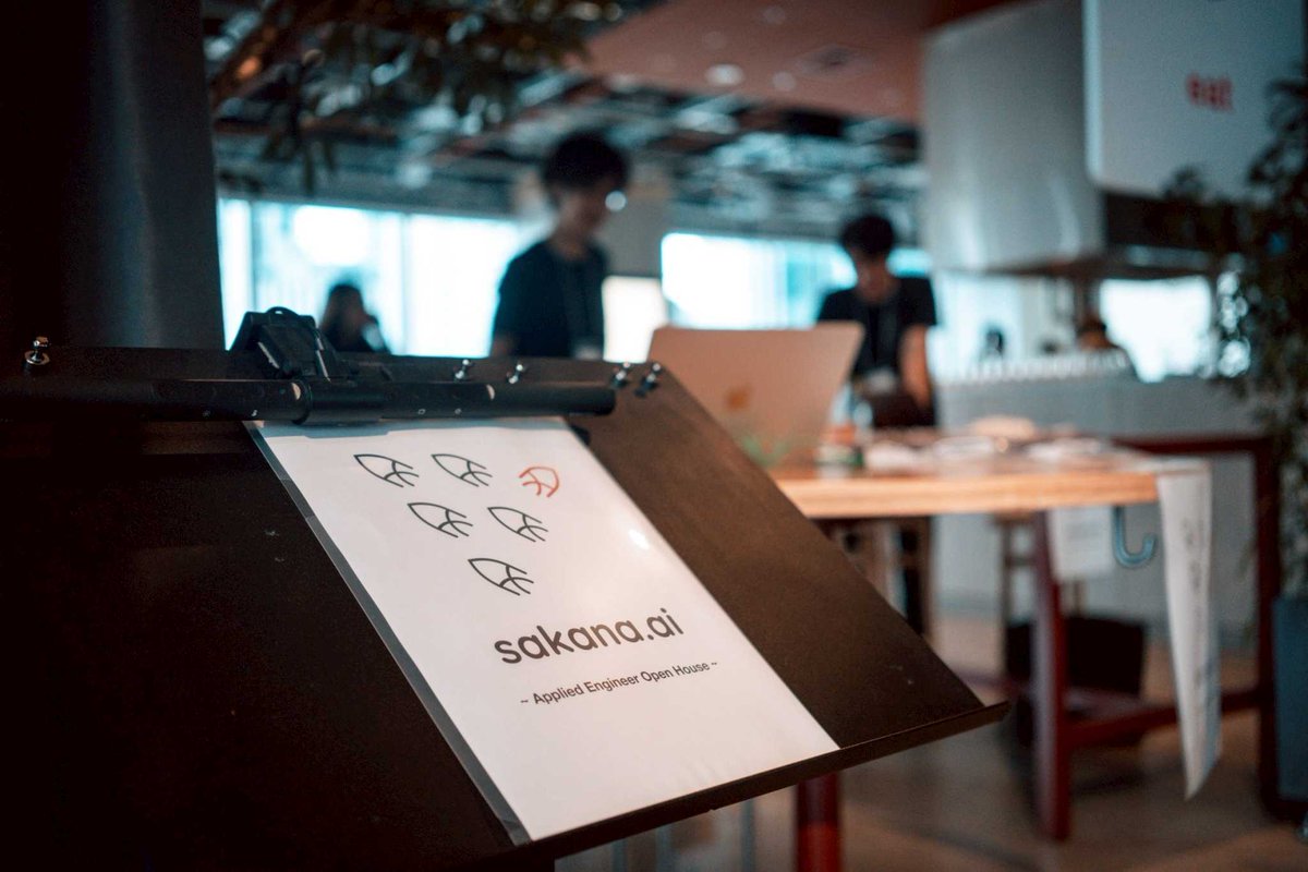 【ご参加御礼】今晩のSakana AI Applied Engineer Open Houseに現地・オンラインでご参加いただいた皆様、ありがとうございました。少しでもSakana AIのApplied Teamが日々の業務ややり甲斐、大型案件でAIの社会実装に挑むワクワク感がお伝えできたら幸いです。当日の様子は後日報告させていただく予定
