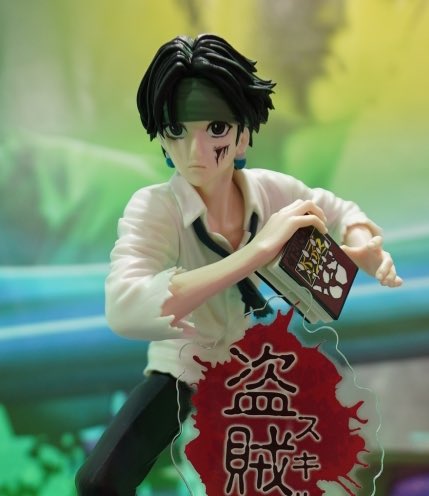 HUNTING ARCHIVES クロロ-盗賊の極意-2個セット HUNTER×HUNTER HUNTING ARCHIVES クロロ-盗賊の極意-｜商品情報