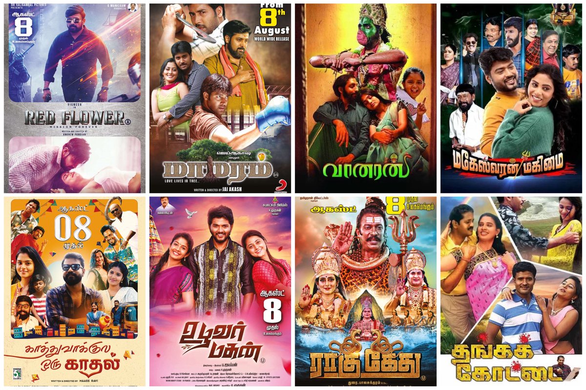 This week’s Tamil theatrical releases:
1. #RedFlower (A) - 2h 2m
2. #Maamaram (UA) - 1h 56m
3. #Vaanaran (U) - 1h 32m
4. #MageshwaranMagimai (U) - 2h 11m
5. #KathuvaakulaOruKadhal (UA) - 2h 5m
6. #UzhavarMagan (U) - 2h 8m
7. #RaaghuKethu (U) - 2h 3m
8. #Thangakottai (UA) - 1h54m.