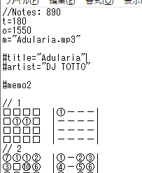 ghotendouchi's tweet image. 「#memo2」と追記してみてください。