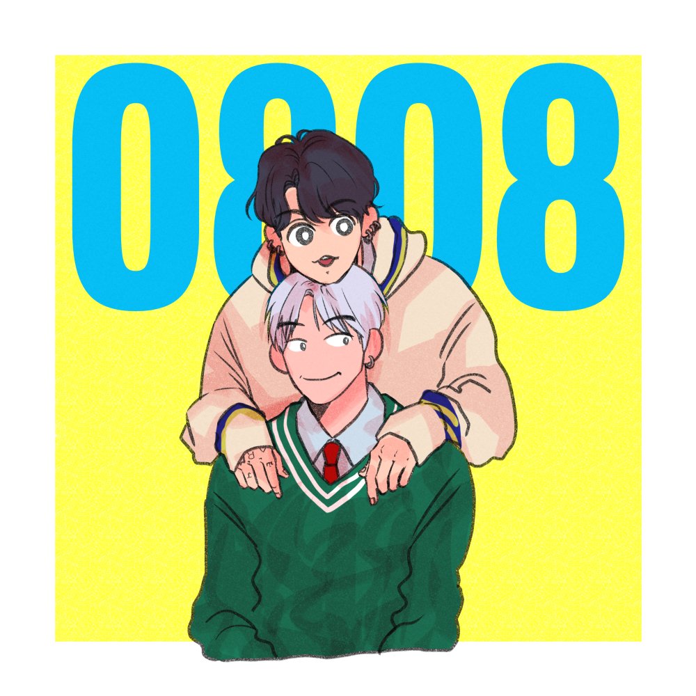 20250808