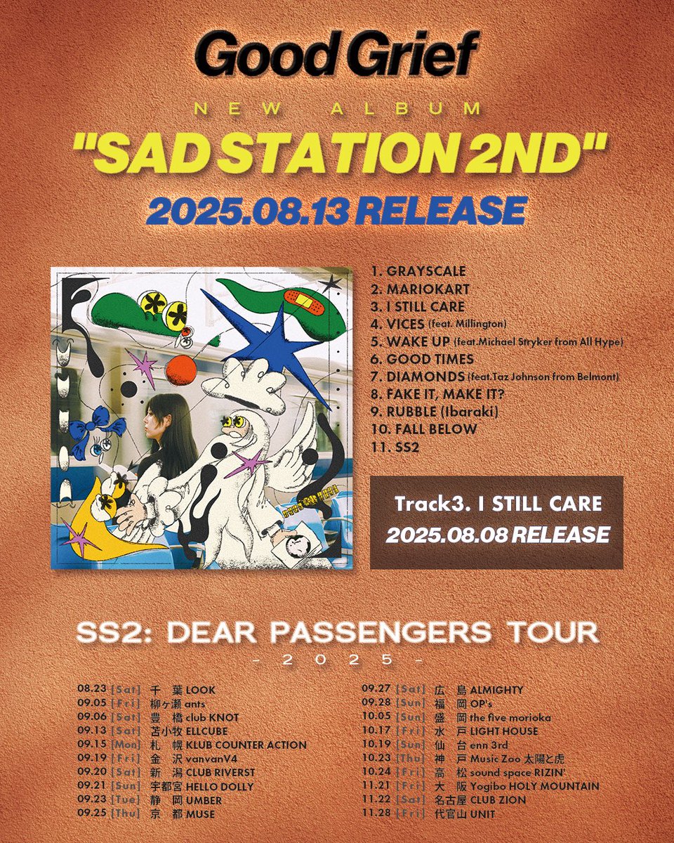 GOODGRIEFJP's tweet photo. 🎧⛓️🦋I STILL CARE🦋⛓️🎧

2025.08.13 NEW ALBUM
"SAD STATION 2ND" より

先行配信シングル "I STILL CARE" をリリース🦋🎧

🍎Apple/iTunes: https://t.co/1FXc84Q6ew
🟢その他: https://t.co/PlMYAM50l9

そしてこの作品はたくさんの方にシンガロングをご協力いただきました🎤
皆様ありがとうございました🫶🦋

<Credit>
Gang Vocals for "I STILL CARE"

Honoka, Sonomin, MIGHTY HOPE, HIRAETH, she get cheese,
Itaru (UNBIRTHDAY), joji (The Cards I Play), Iwaken, Ryosei (JasonAndrew),
F.WALT, Shuya (TORO), Luna, Motokichi (WHISPER OUT LOUD),
SBE, 4 Roses, Ryuto's Family, Shun (TOTALFAT),
Cavedrawing in the subway, KD & Tetsu (UNMASK aLIVE),
田中広大, Parupisa, ニシムJapan (30), kkkkeitoo!!!, ズー,
Franky (Alone I Walk), さんま, Chuong Raskob, Bobby Shingo, llilli,
なかよし, WSB, 楓義, Yohei, ReindeerSea, Tatsuki, タツキ,
Denn!s, MAX’N, Santana, あれっくる, きすけ, おはし,
Maigo Kuroneko / Len Doraneko, さち, こっちゃん & こっちゃんママ,
Awake the Weakness, おってぃ, HAVE A Hi FEVER, オクムラ, Umemo,
なおと, Vertical Climb Roll, junna,
Wrap Up Party × HANT PLACE, Kohei (An Iced Graveyard),
たーくん, Taiyo (AFTER SQUALL), しぇけなべいべー, SleepWalker,
コマツタイチ, いながき, のあちゃんとたかてぃん, shimo, サヒカタ, LIKE A KID,
マサ, おがゆり, ヤマモトヒロシ, 石橋直人, 山下 岳之助, 疑惑ちゃん, お砂糖。,
Takeru (Thermostud), Moka, Mela & Simone, Hiroto, Aoshi, Ayaka, Mugi

#GoodGrief
#SS2ND
#ISTILLCARE