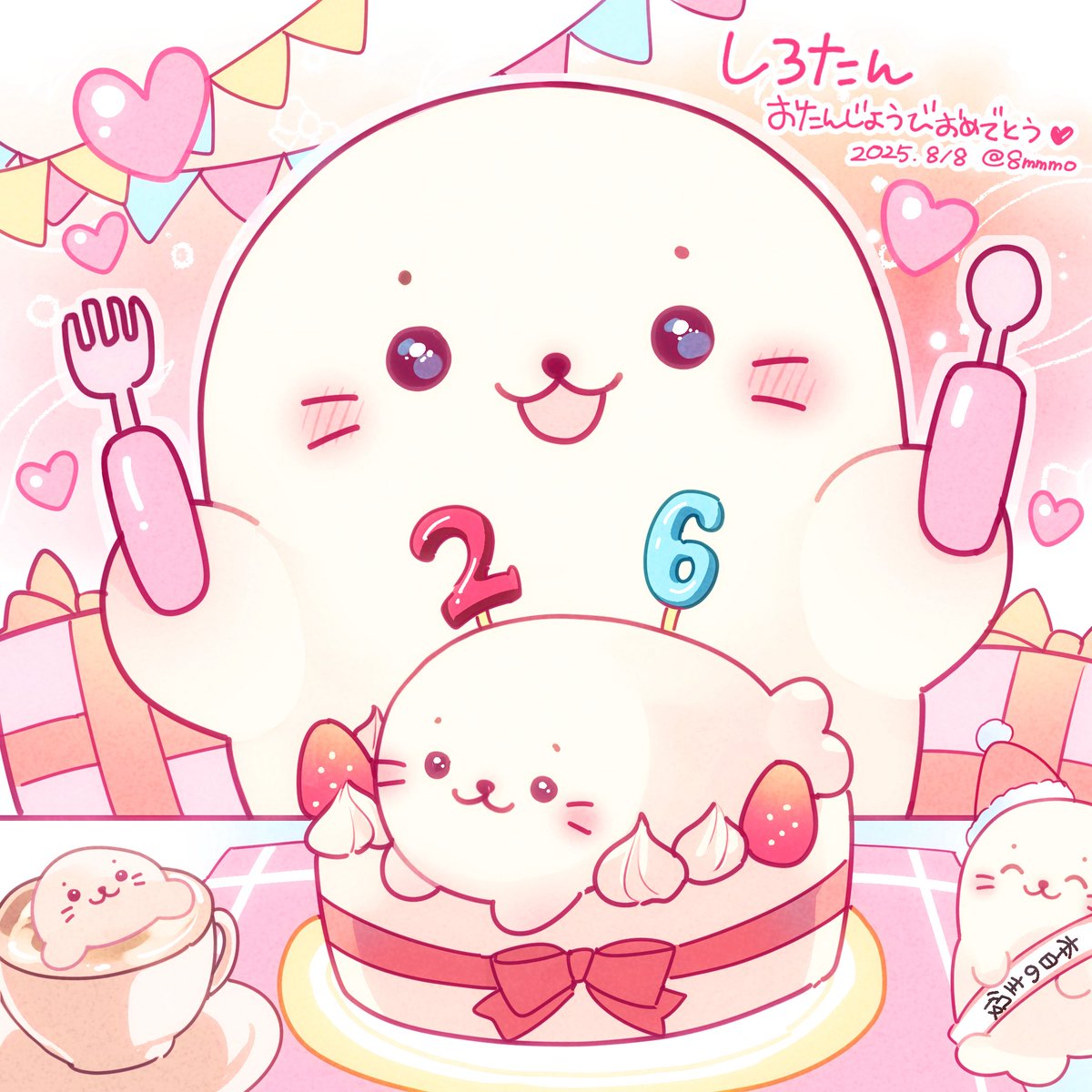 今年も一緒にいっぱい色んなもの食べたり、寝たり、おでかけしたりしようね🤍
 #しろたん誕生日
 #しろたん26th