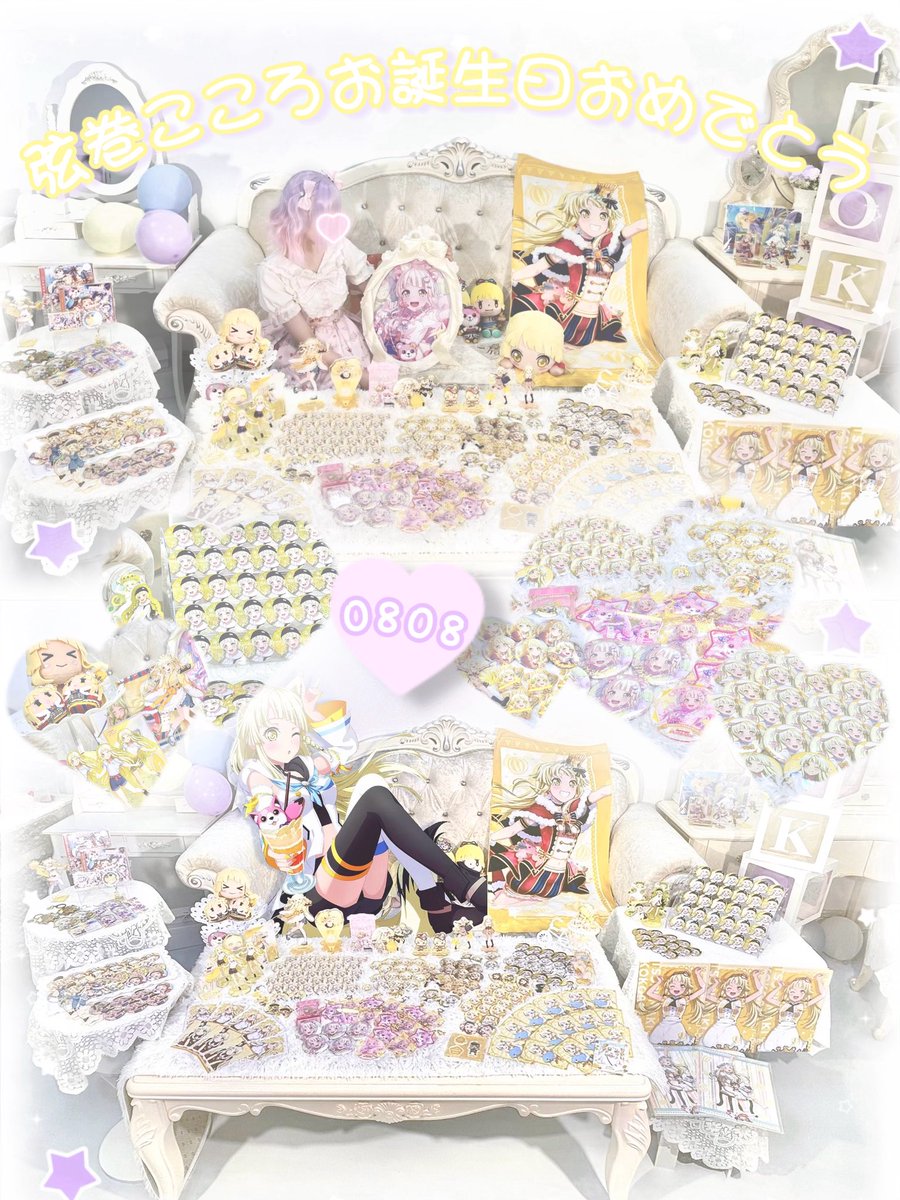 煎卷煎 tweet media