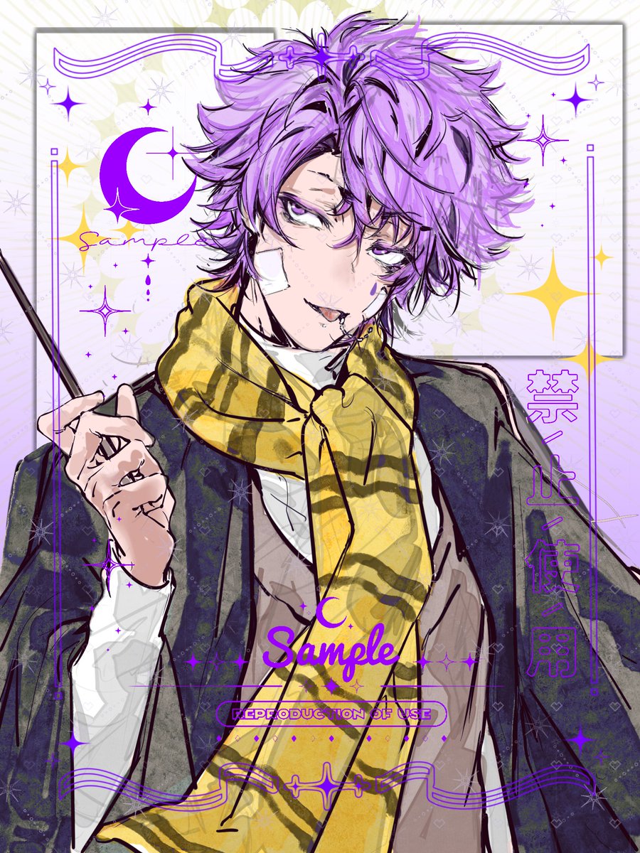 #スカル生誕祭2025
#スカル誕生祭2025