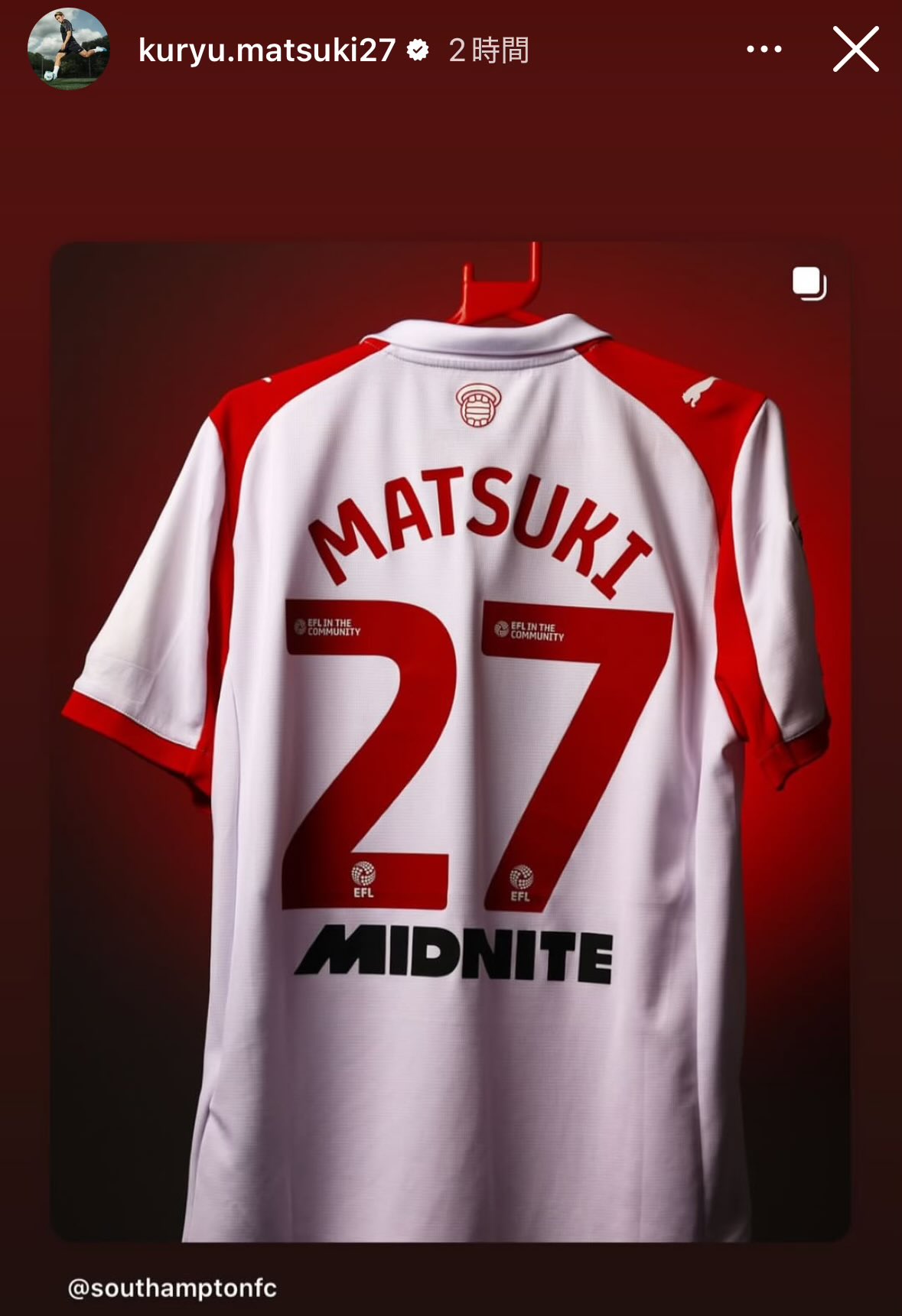 Y-サッカー★プロフ必ず読んでください サッカー小僧 on X: 