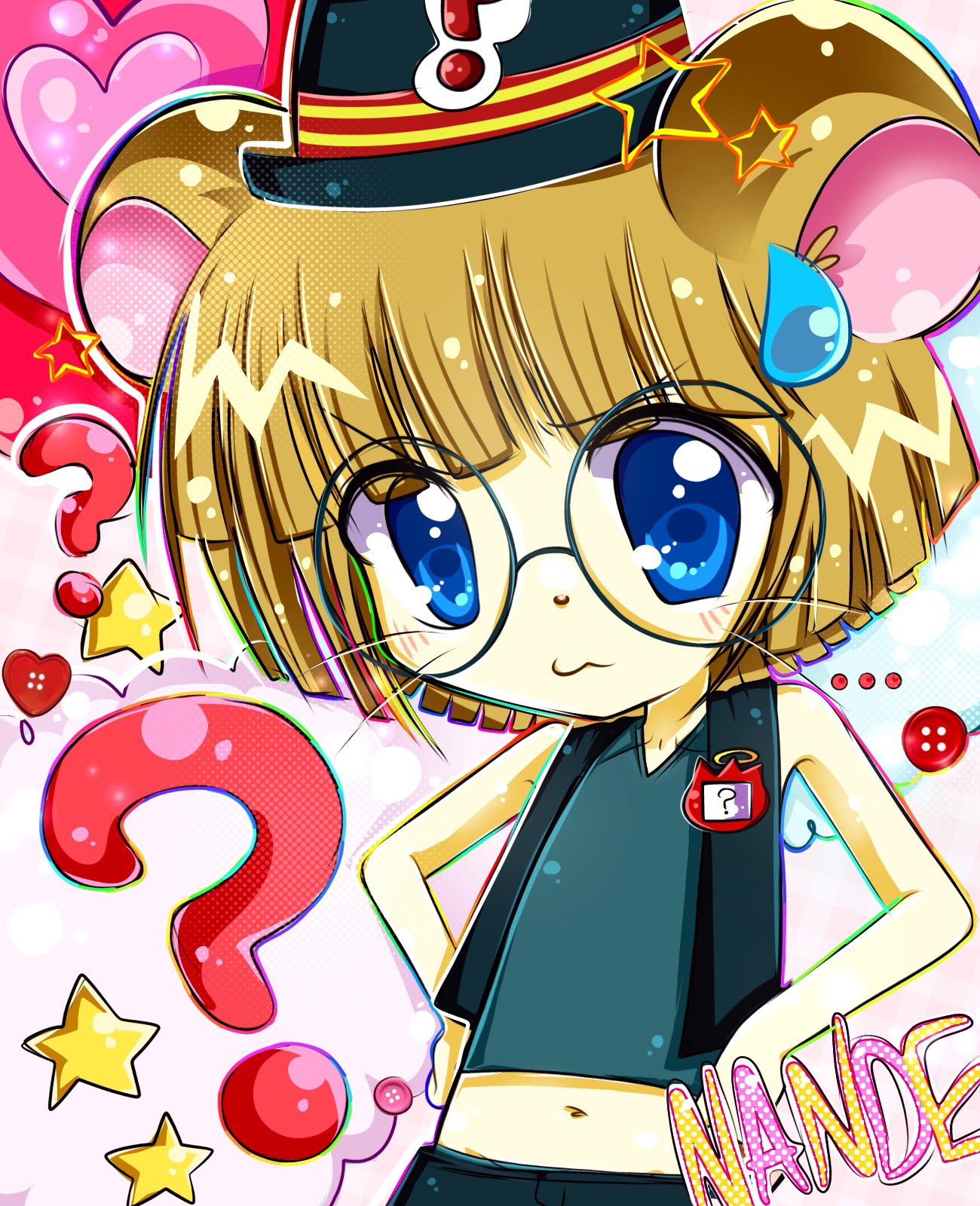 【cocochu✨】 Moto 56-in Chandelier – Kuzco Lighting