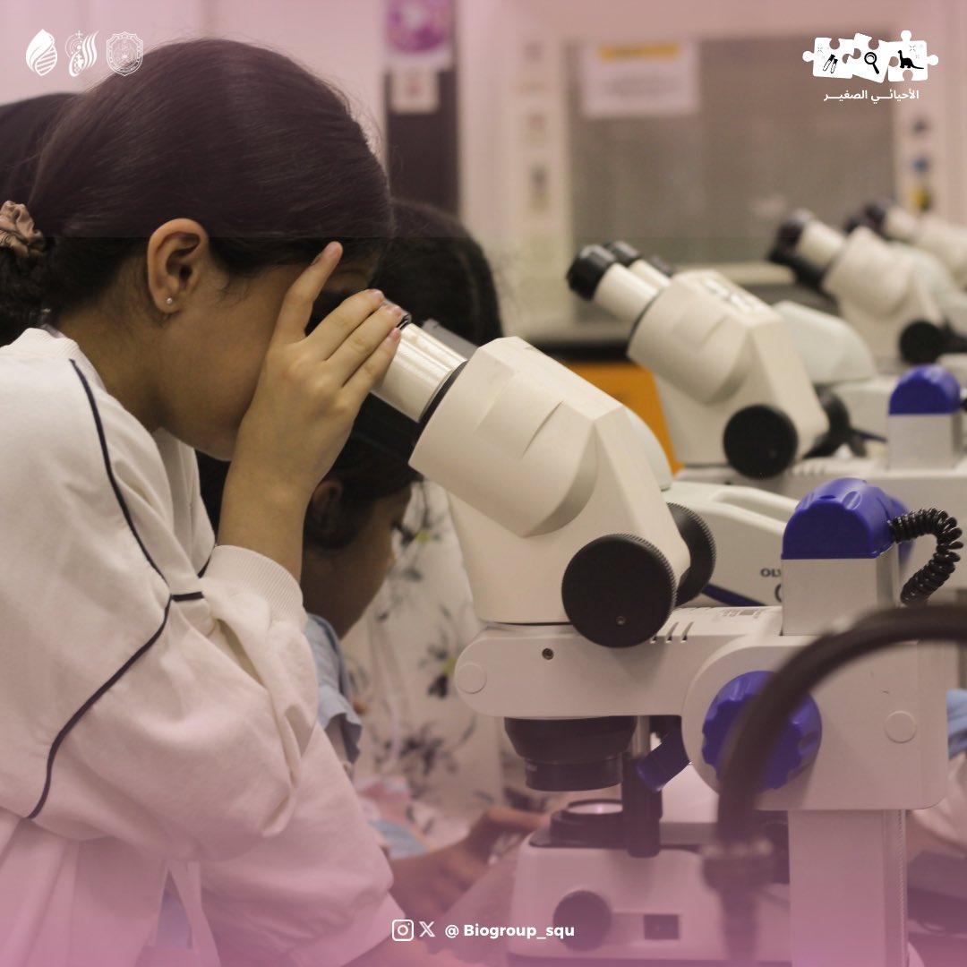 Biogroup tweet media