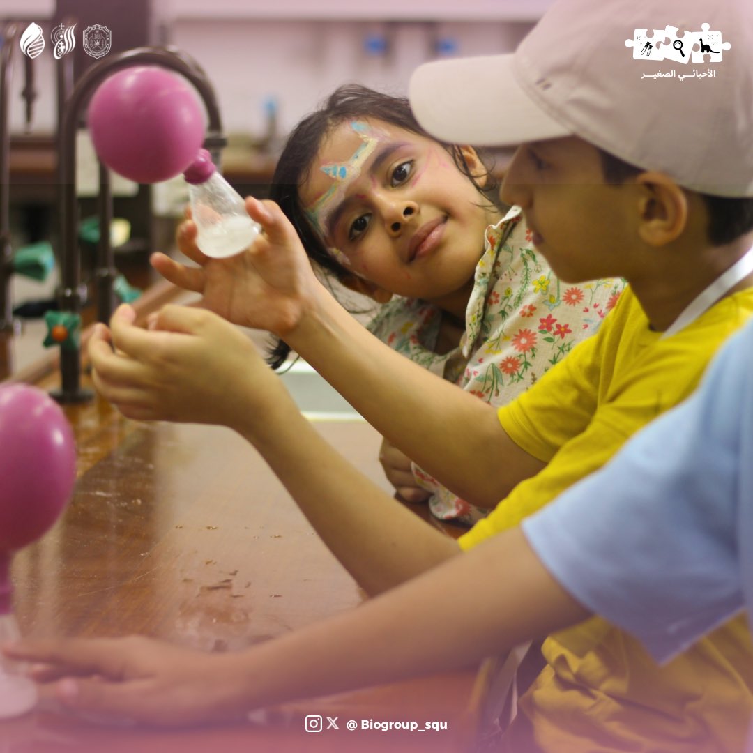 Biogroup tweet media